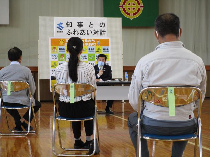 東修正
