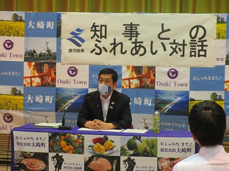 写真2