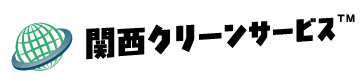 A-LIFE株式会社（関西クリーンサービス）ロゴ