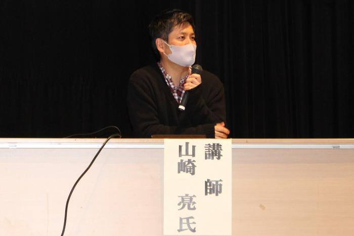 yamasakishi