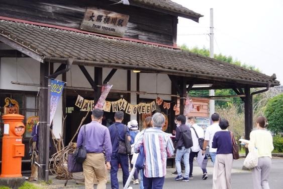 横川町