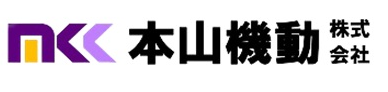 175ロゴ
