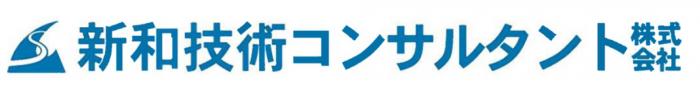 しんわ