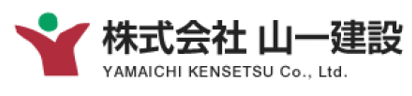 山一