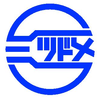 満留建設