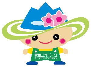 キリッチ