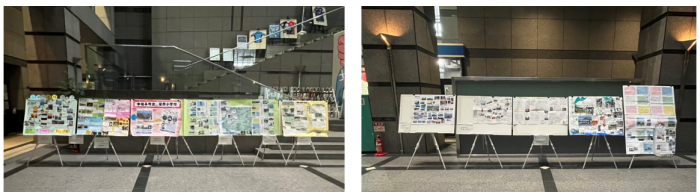 展示風景