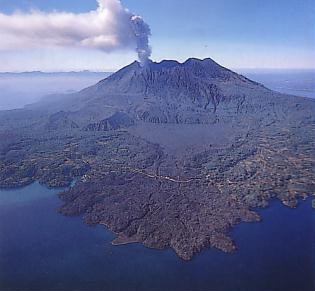 桜島(航空写真)