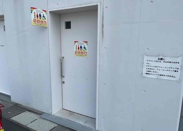 いぶすきフットボールパークトイレ入り口