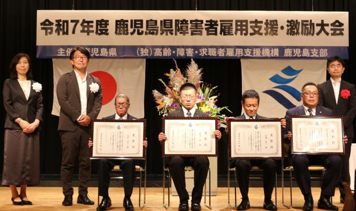 記念撮影