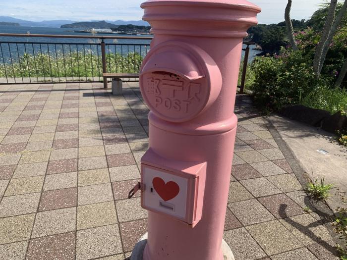 ピンクポスト