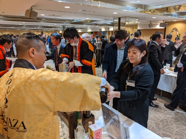 本坊酒造