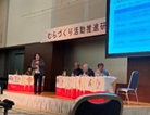 本庁