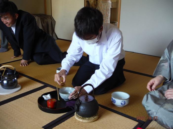 点て方