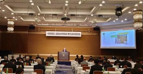 01支部懇談会