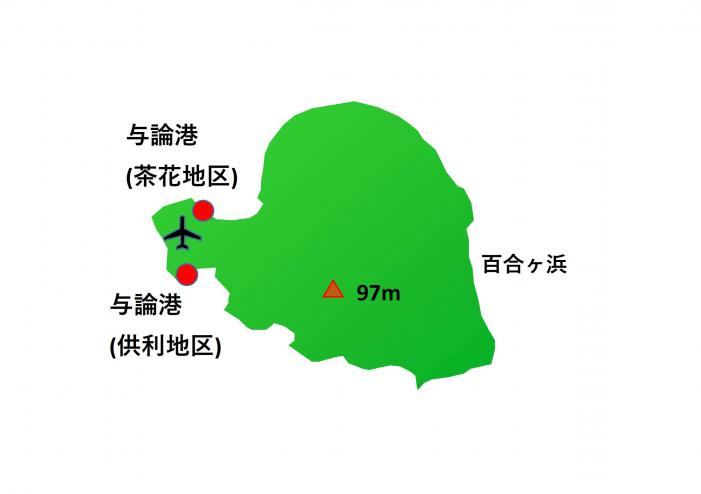 与論島位置図