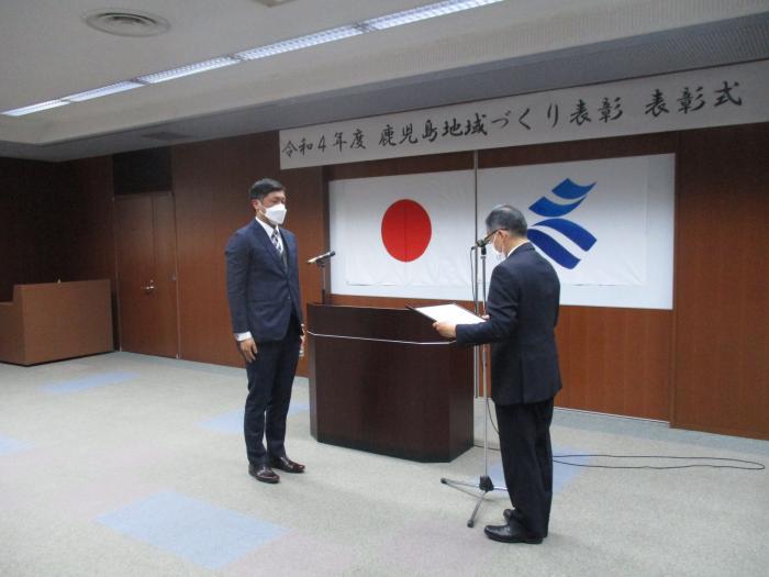 富山開正氏