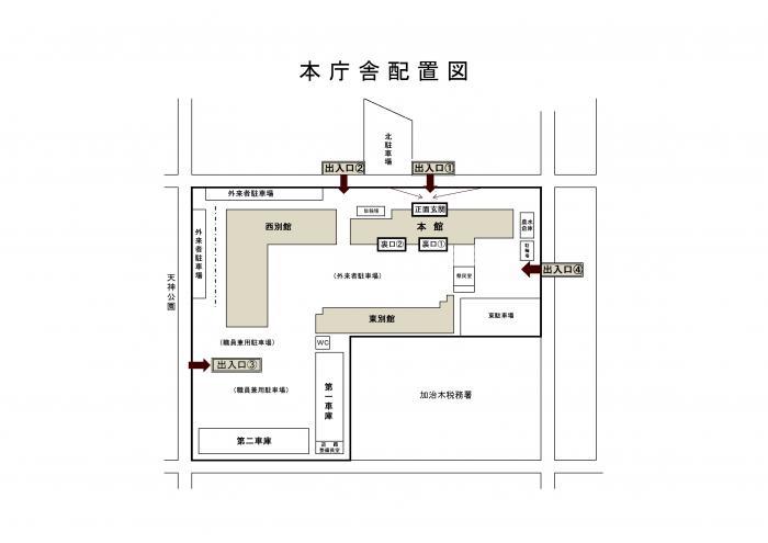 本庁舎配置図