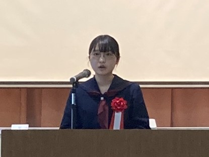 坂元