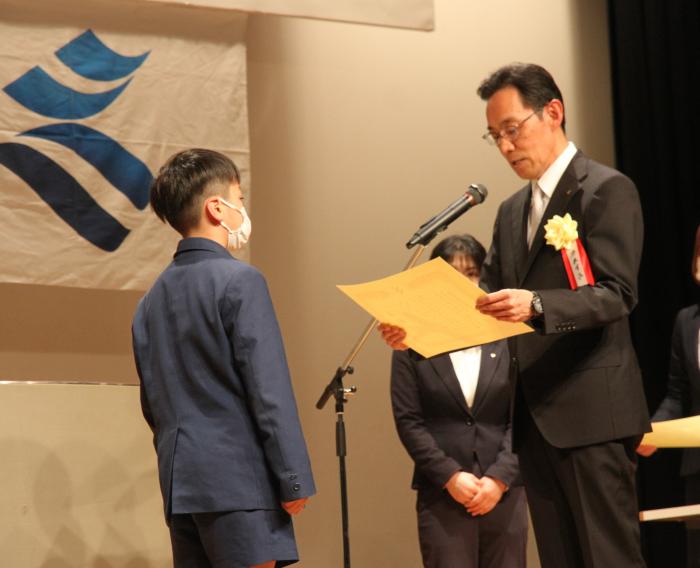 表彰式