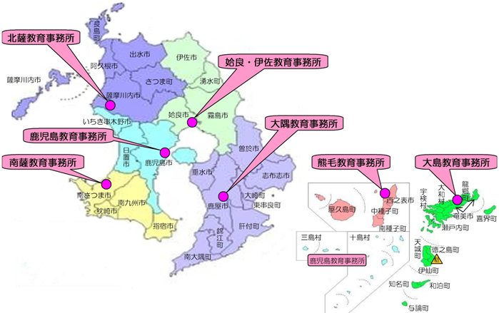 平成22年度以降教育事務所位置図