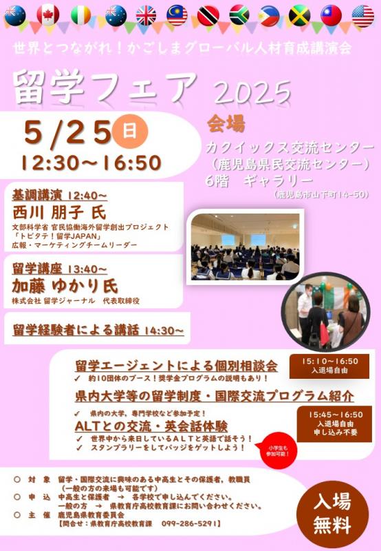 poster1