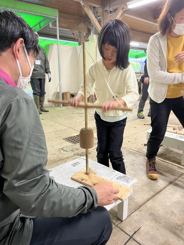 火起こし