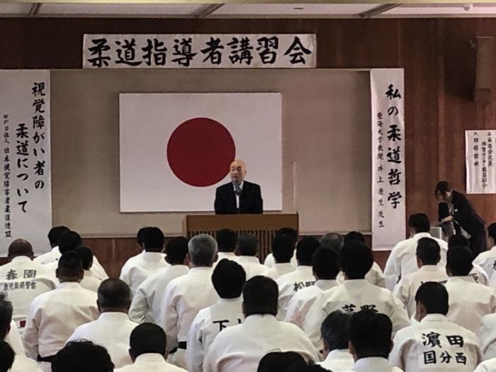 さ