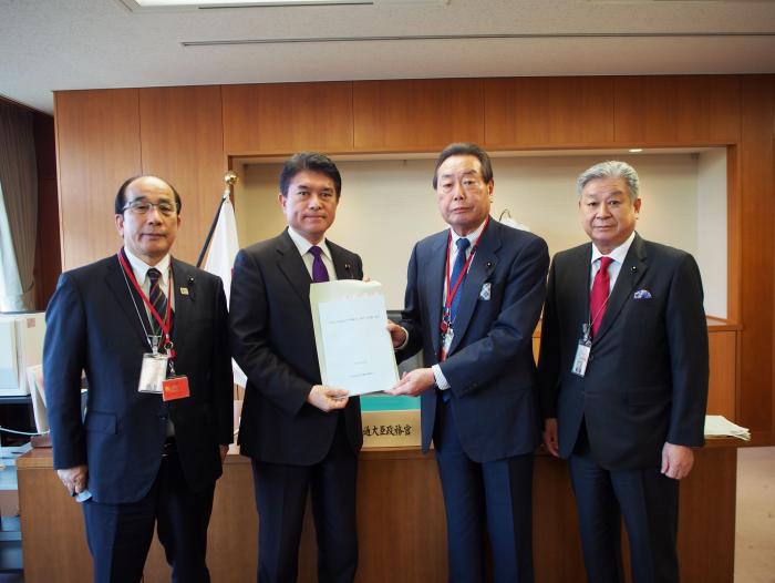 国土交通省政務官