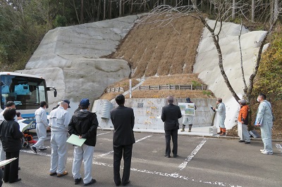 治山事業