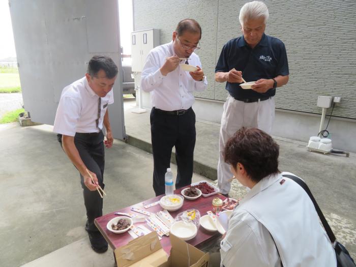 大幸2