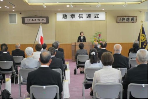 勲章