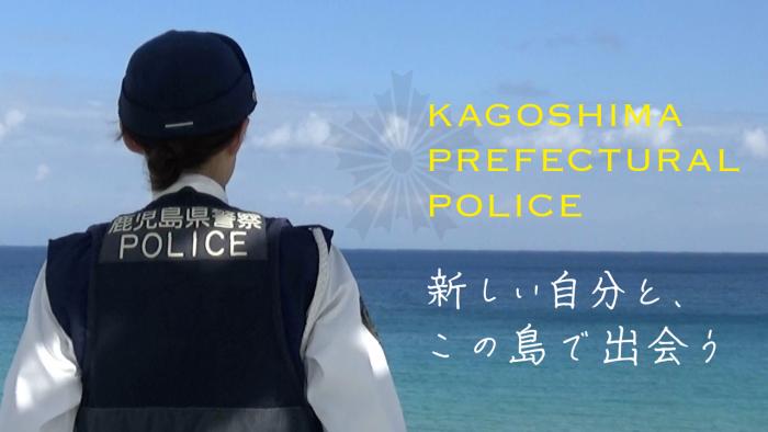 離島