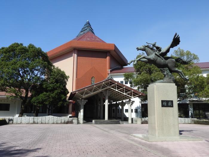 家