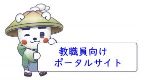 かごまる
