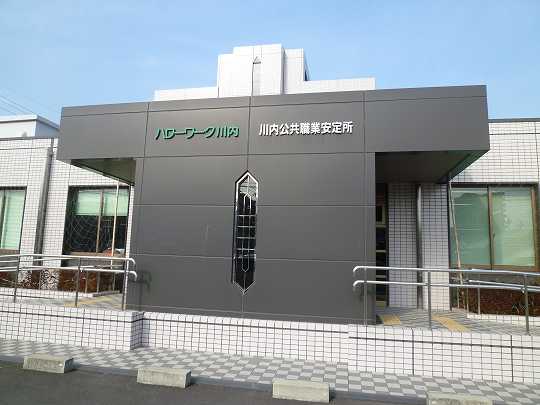 施設外観