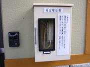 玄関屋内1