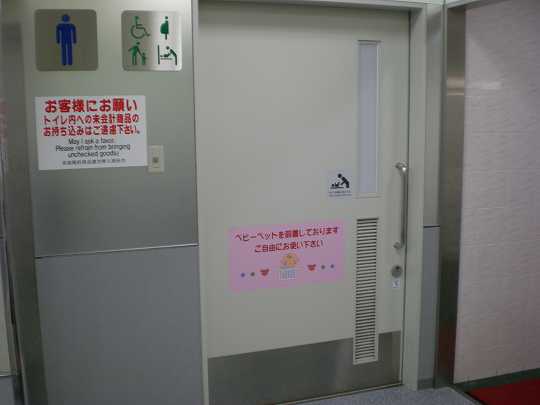 洗面1
