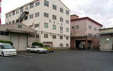 施設外観