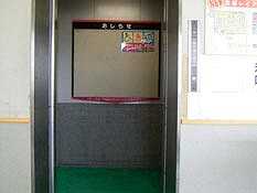 玄関屋内3