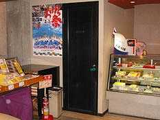 玄関屋内3
