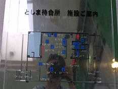 玄関屋内2