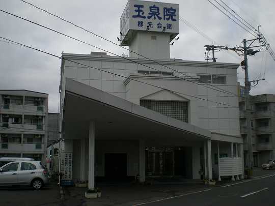 施設外観