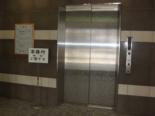 玄関屋内3