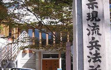 施設外観