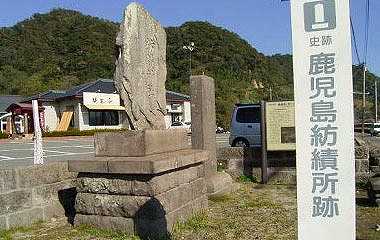 施設外観