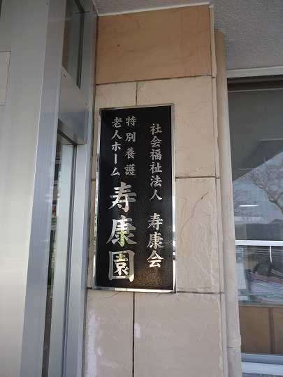 駐車場3