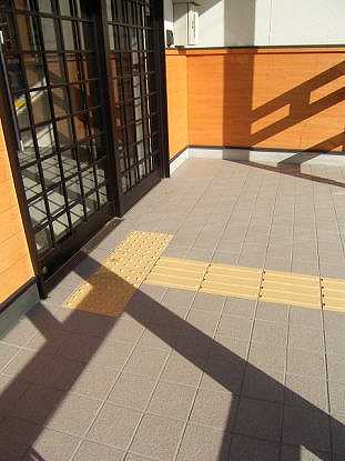 玄関屋内1