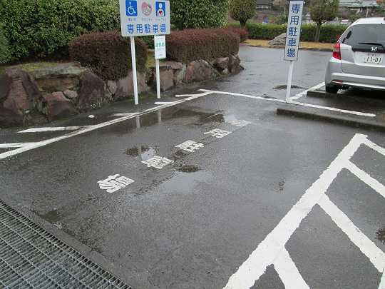 駐車場1