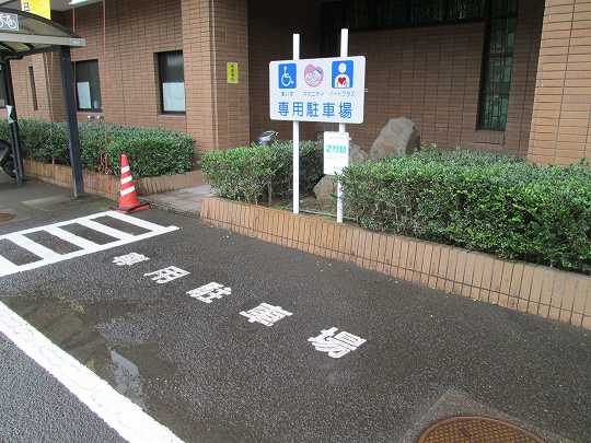 駐車場2